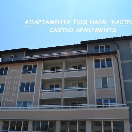 Апартаменти Кастро/Castro Apartments Tsarevo Buitenkant foto